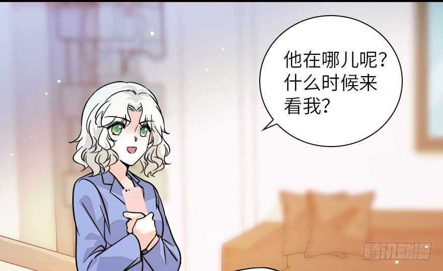 第136话 那时的场景27