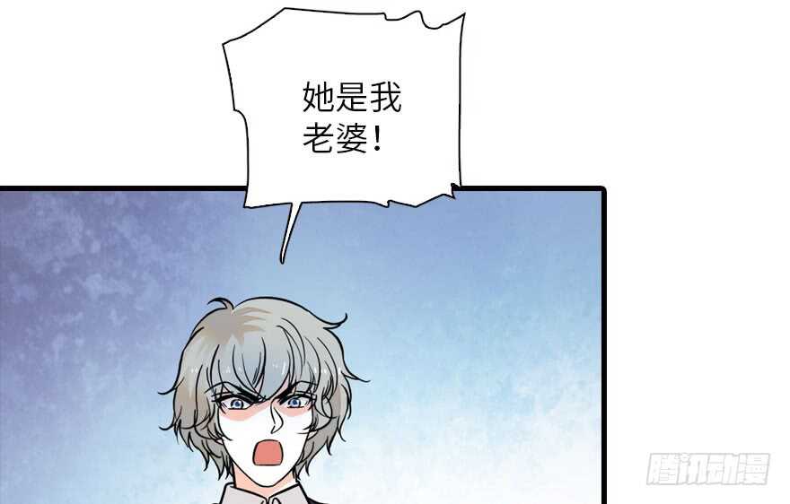 第136话 那时的场景3