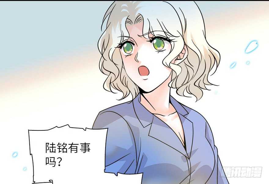 第136话 那时的场景31