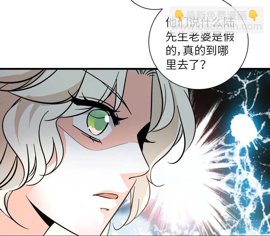 第136话 那时的场景39