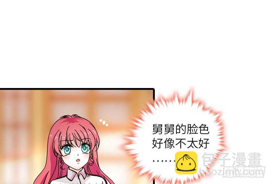 第136话 那时的场景68