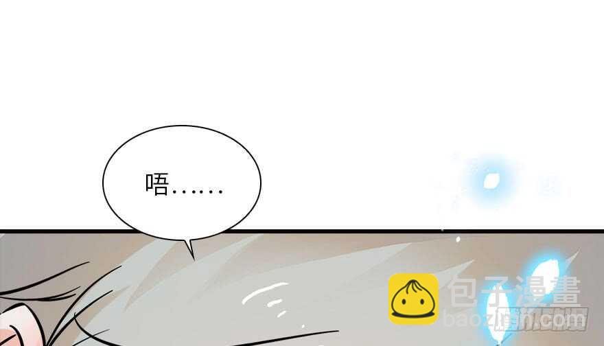 第136话 那时的场景80