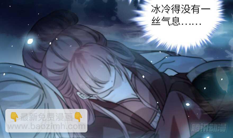 第136话 那时的场景84
