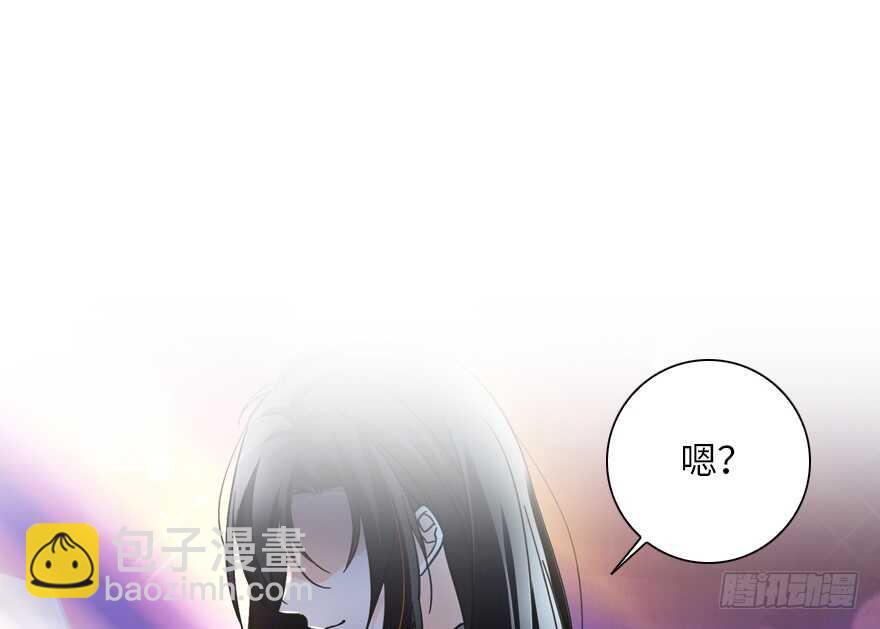 第140话 被怀疑身份？75