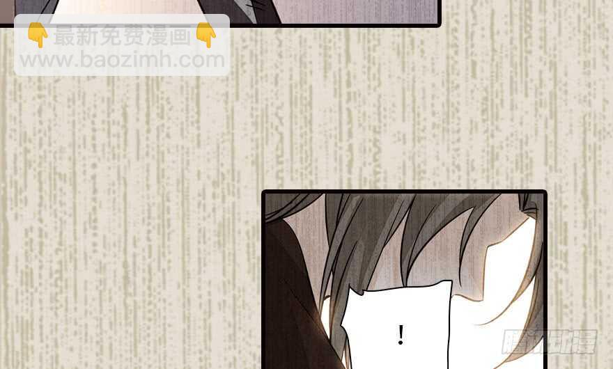 第143话 生日惊喜19