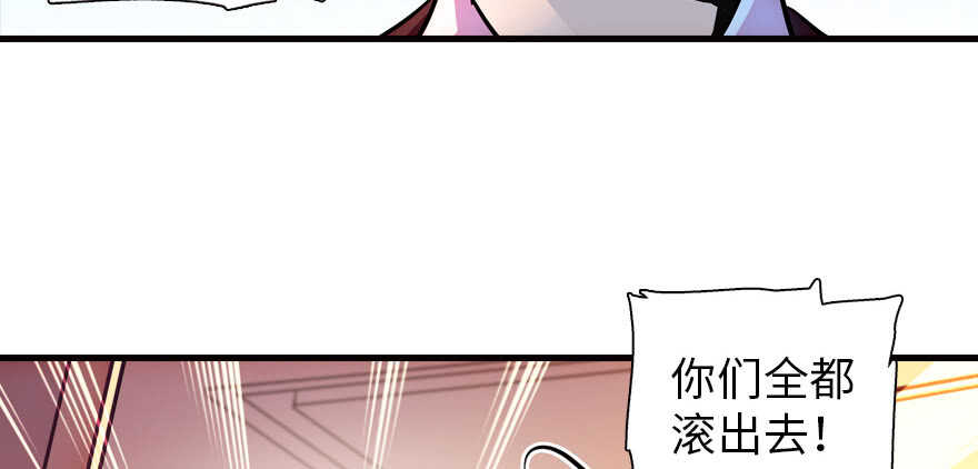 第170话  陆铭的日记101
