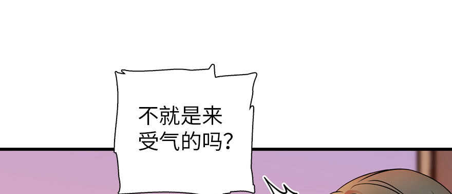 第170话  陆铭的日记126