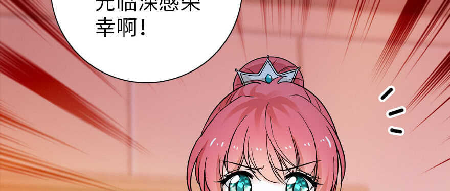 第170话  陆铭的日记135
