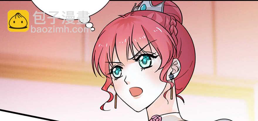 第170话  陆铭的日记139