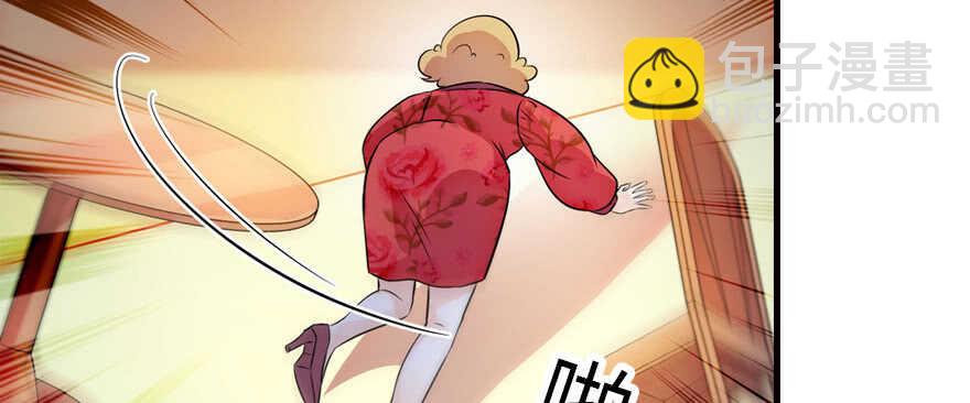 第170话  陆铭的日记16