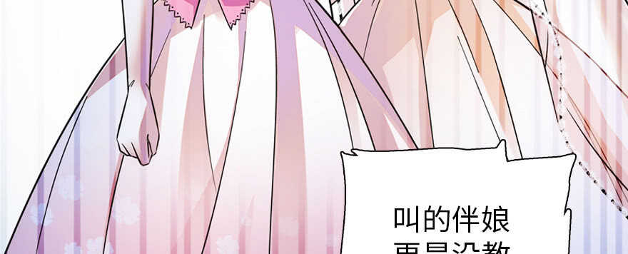 第170话  陆铭的日记26