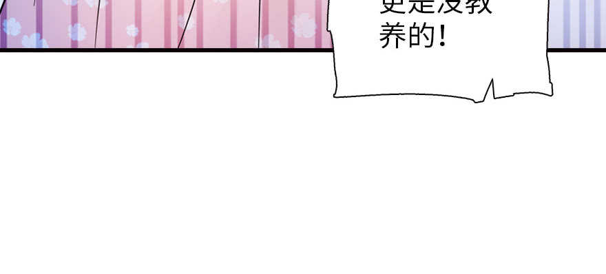 第170话  陆铭的日记27