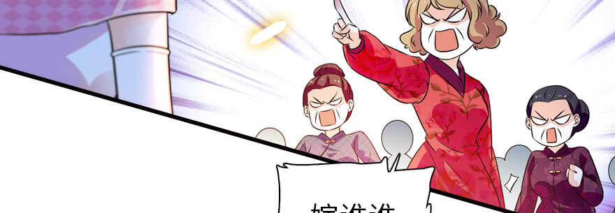 第170话  陆铭的日记42