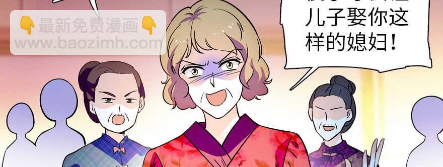 第170话  陆铭的日记47
