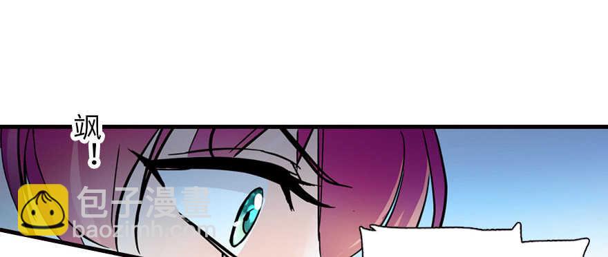 第170话  陆铭的日记49