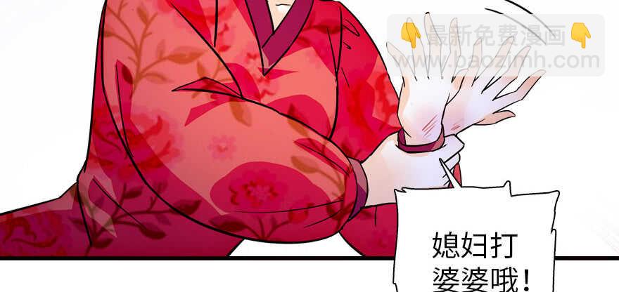 第170话  陆铭的日记76