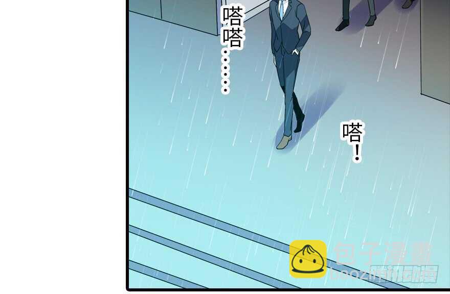 第172话 你要嫁给那头熊？16