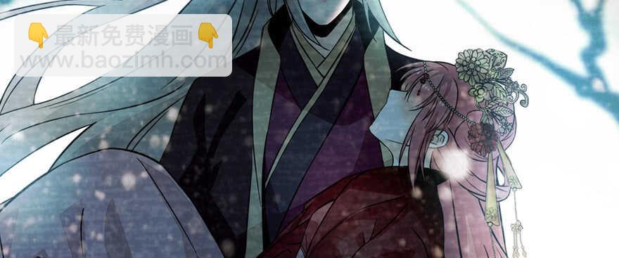 第173话 月下追逐~106