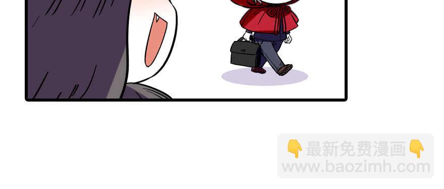 第188话 嫌我还不够努力吗？110