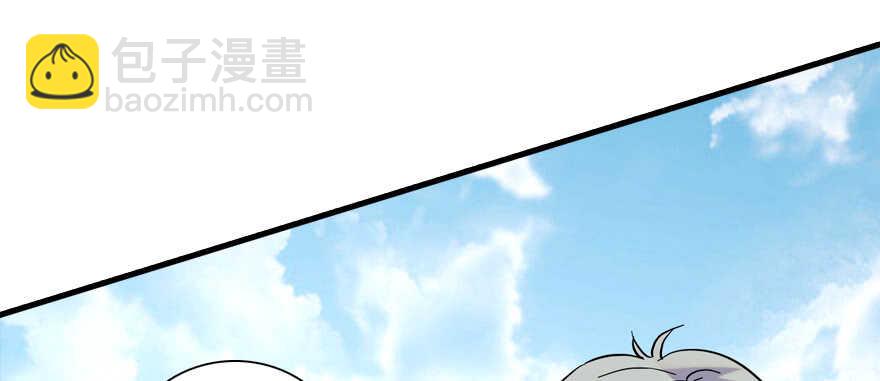 第190话 是喜脉啊！75