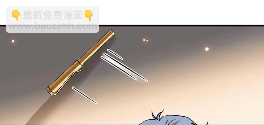 第191话 岳枫的恍惚123