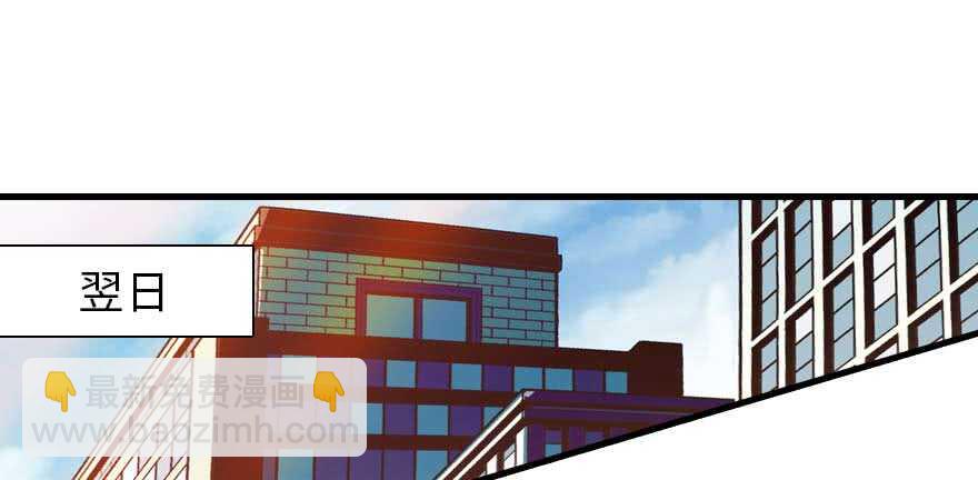第191话 岳枫的恍惚67