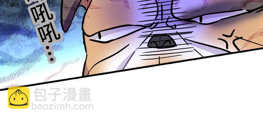 第195话 想起一个故人112