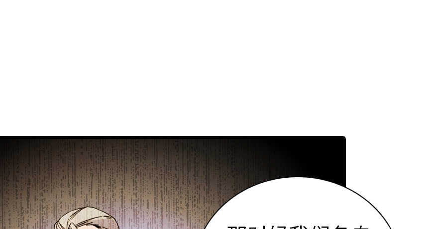 第195话 想起一个故人5