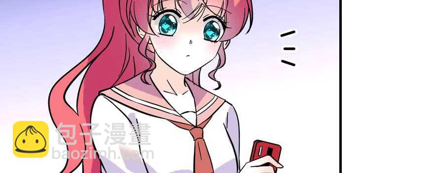 第196话 岳国新君的求婚123