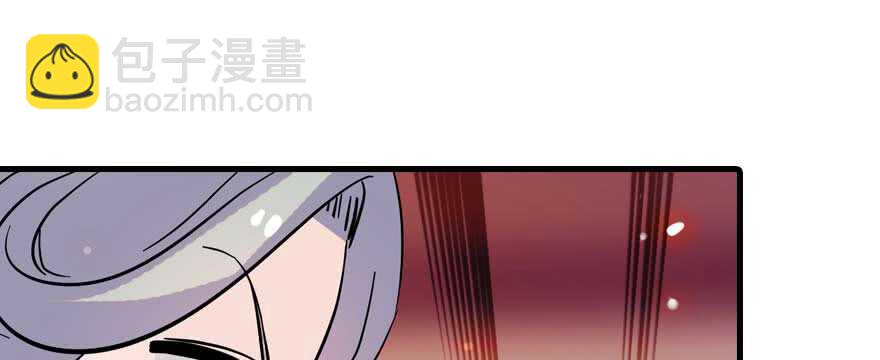 第196话 岳国新君的求婚71