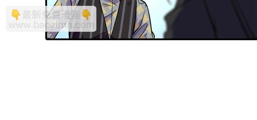 第197话 定情信物85
