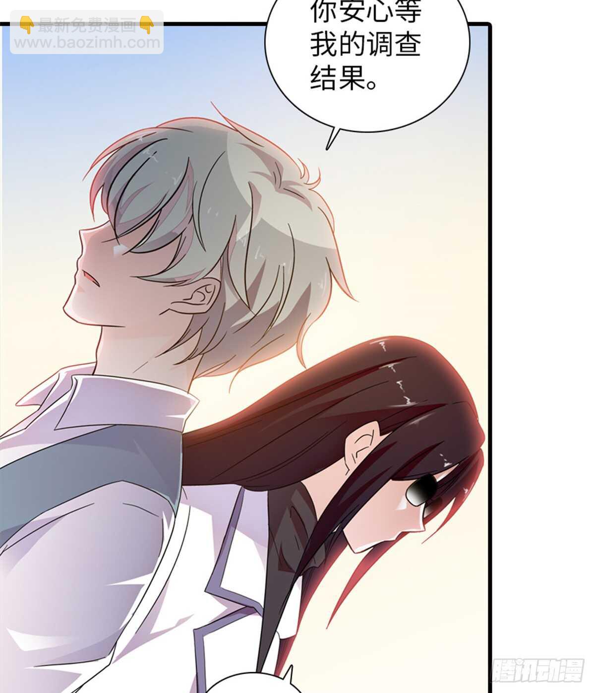 第217话 是一对龙凤胎48