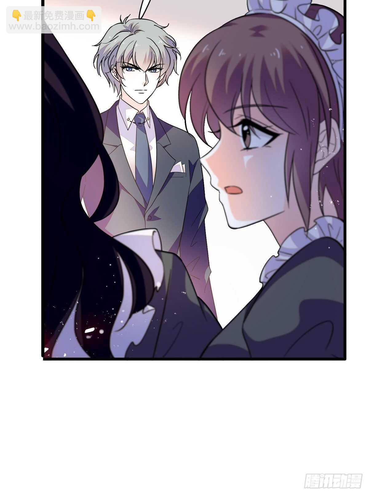 第242话 同学会还是炫富会？27