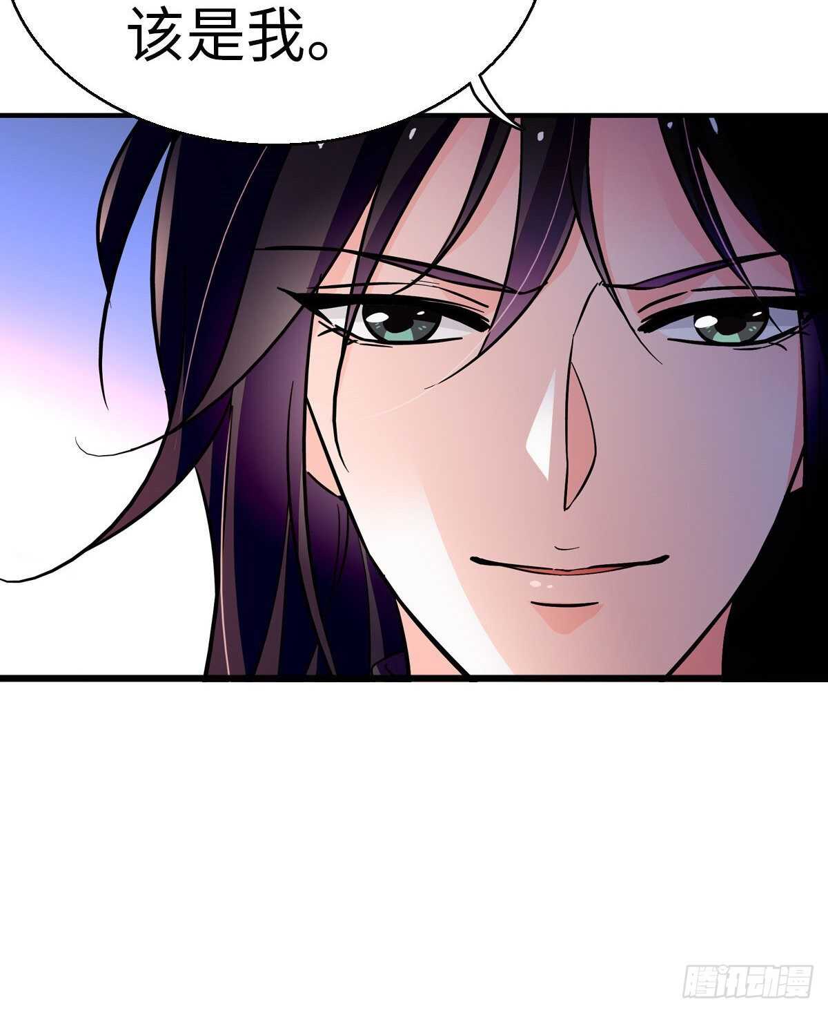 第242话 同学会还是炫富会？65