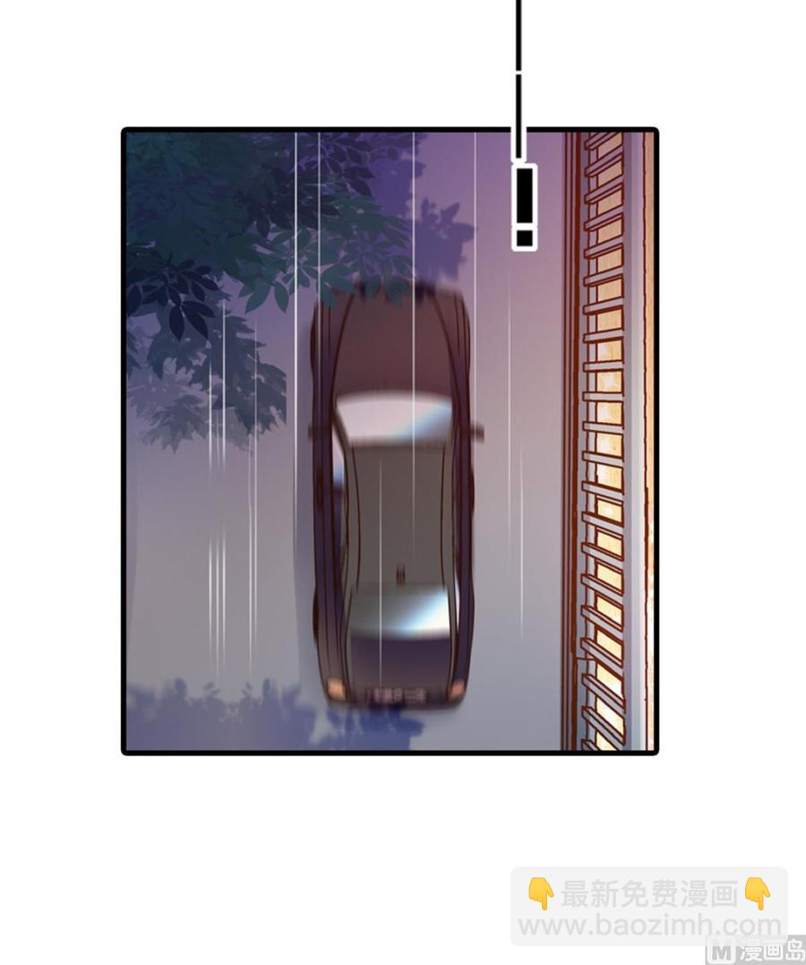 第266话 记不记得我们第一次36