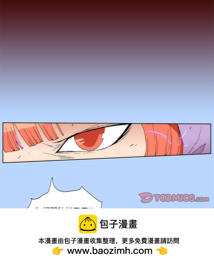 3149