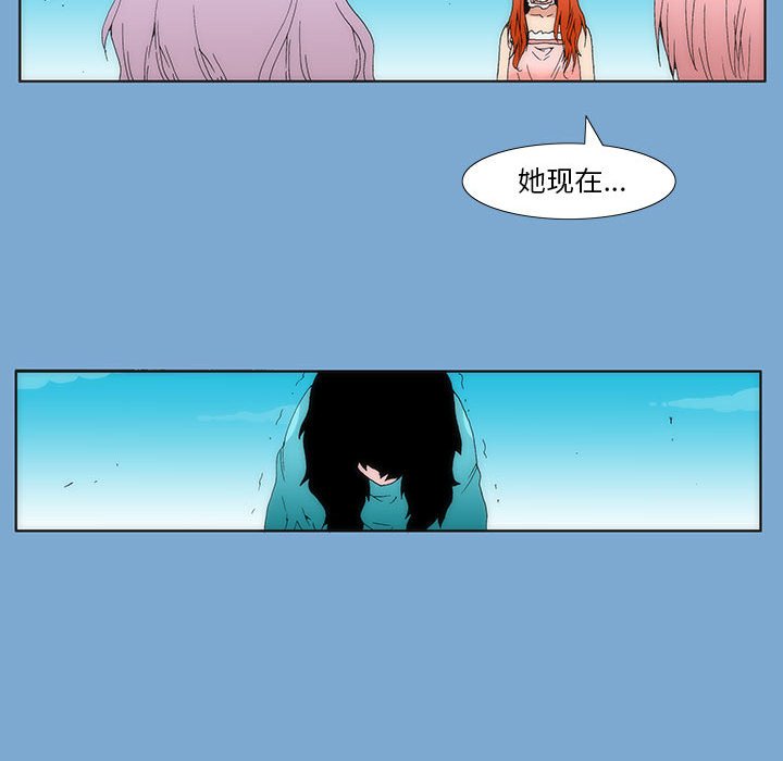 第 35 话 [完结]101