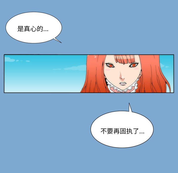 第 35 话 [完结]102