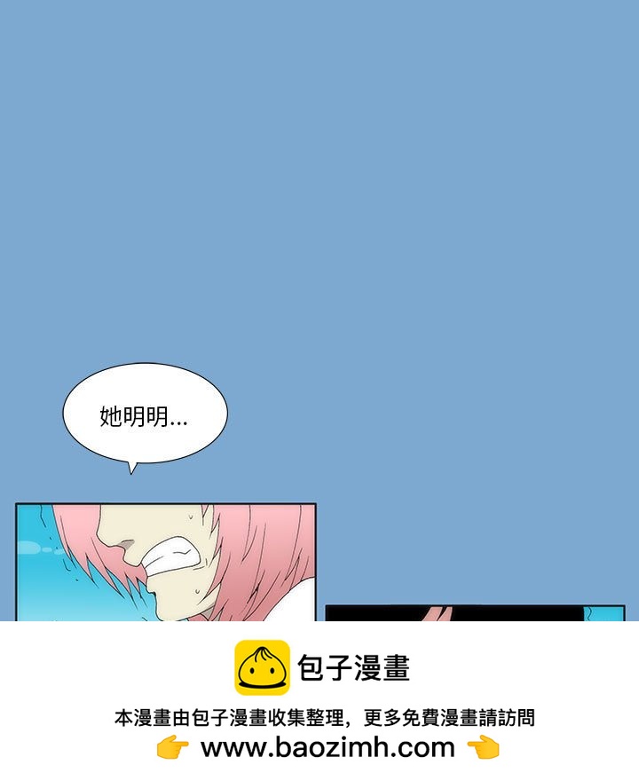 第 35 话 [完结]103