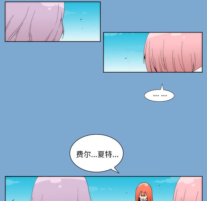 第 35 话 [完结]104