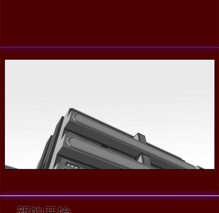 第 35 话 [完结]11