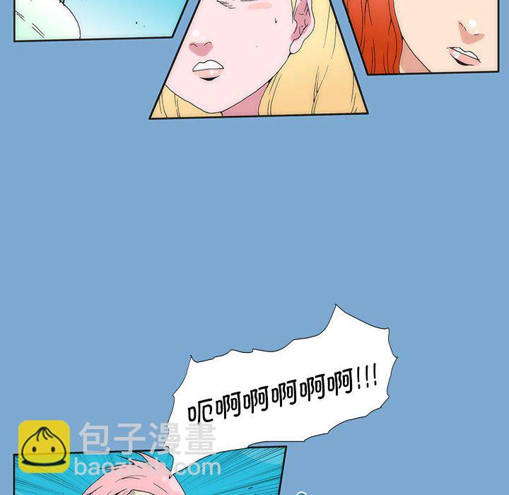 第 35 话 [完结]112