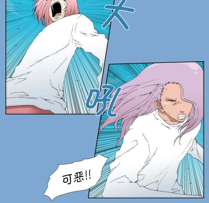 第 35 话 [完结]113
