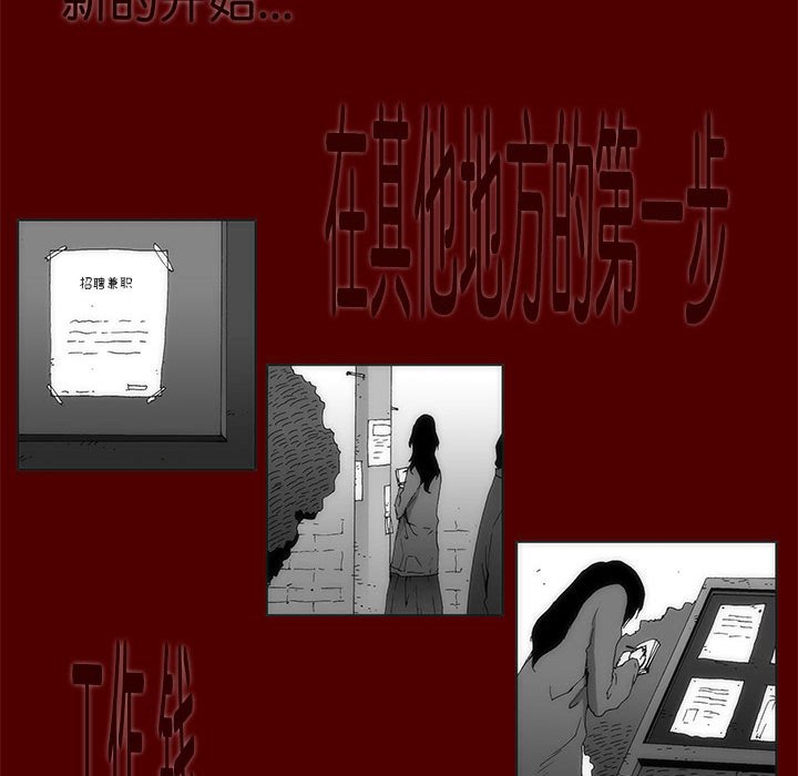 第 35 话 [完结]12