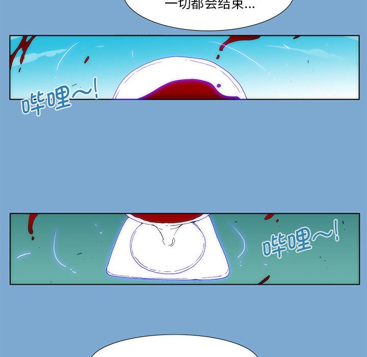 第 35 话 [完结]120