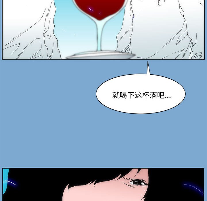 第 35 话 [完结]124
