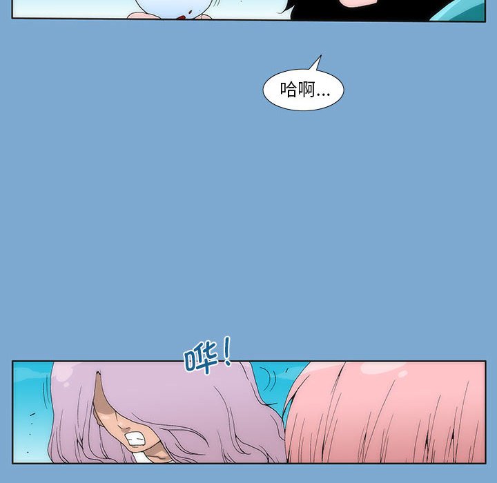 第 35 话 [完结]133