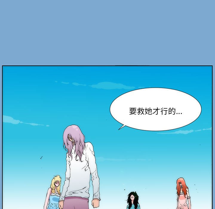 第 35 话 [完结]146