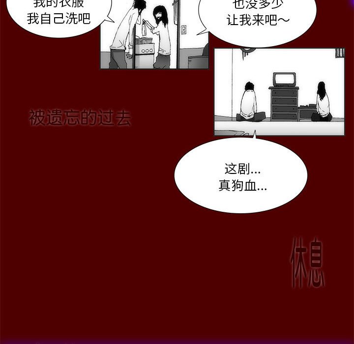 第 35 话 [完结]15
