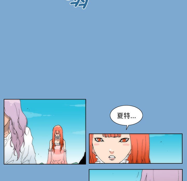 第 35 话 [完结]151